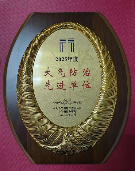 圖片1.png 圖片1.png